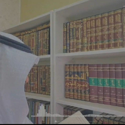 الاكتــئاب المـرضي في الإســلام|  شيخنا بدر ٱل مرعي