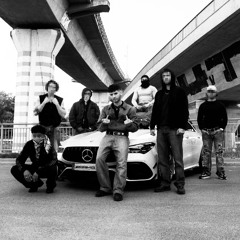 Baran Kok - AMG Kanake x Just the two of us (flipped by rrari)