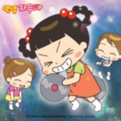 가오