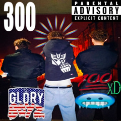 промо альбома сука