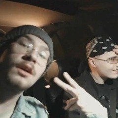Ciekły Johnny x Cheatz - Kariera (prod. Ciekły Johnny)