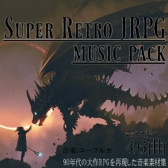 Life Place Music Demo