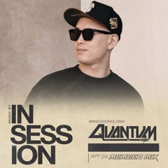 IN SESSION #8 - QUANTUM MEMBER MIX