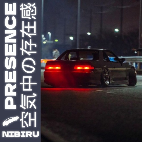 PRESENCE