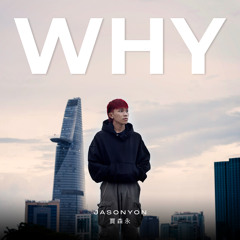 Why - JasonYon