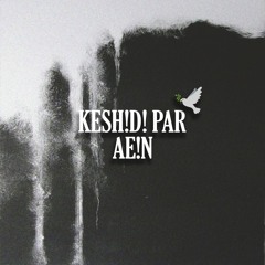 Keshidi Par (COVERED)