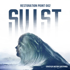 Restoration Point 002
