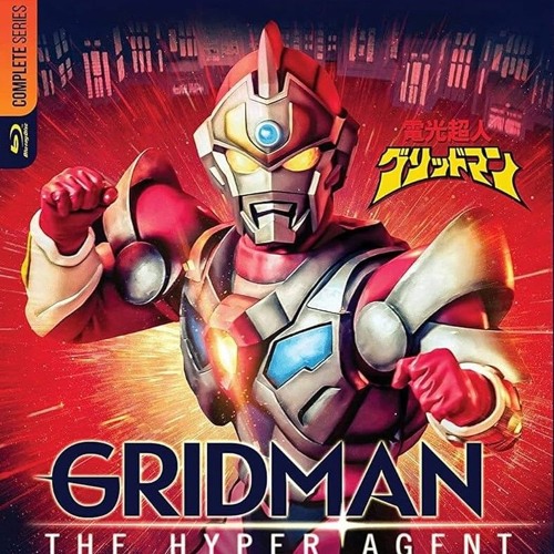 [Gridman: The Hyper Agent] Yume no Hero - Synth Cover
