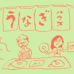 Sonntagsmusik mit Pingipung, Japan-Mix
