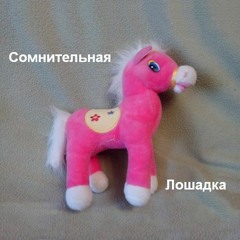 Шива-разрушитель (Захар Май cover)