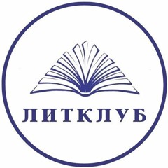 Адаптация творчества Достоевского в комиксах №1