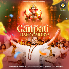Ganpati Bappa Morya