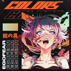 Escape Your Mind! ft 4banga