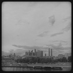 Гуф - Как есть