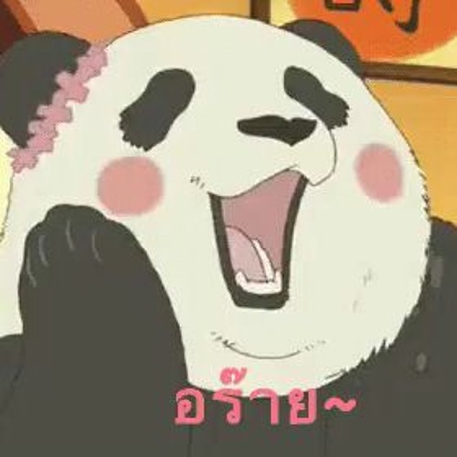 One Morning Left - Panda ᐸ3 Penguin