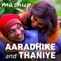 Aaradhike and Thaniye | Malayalam Mashup Cover | Ambili & Guppy - A tribute to Vishnu Vijay