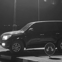 ‎⁨ ريمكس بريني الذمه