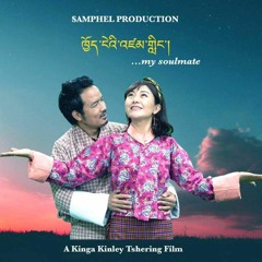 Ghawai_Sung_Singer_Namgay_Jigs___Ugyen_Selden_Movie_Choe_Nge_Zamling_%23bhutanesemusic_%23bhutaneses