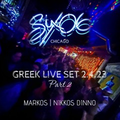 Markos & Nikkos Dinno @ Six06 | GREEK LIVE SET Part 2 | 2.4.23