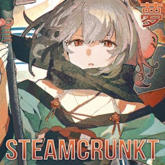 [Electronic] exist01 - Steamcrunkt