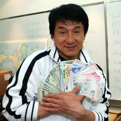 Шайни - Internet Skamma