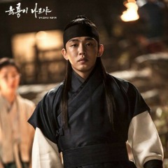 Six Flying Dragons (OST)- A Sorrowful Heart.mp3