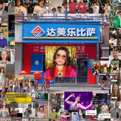 DOMINO SUMMER 22