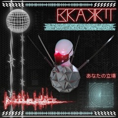 BRAKKIT - IN YOUR PLACE