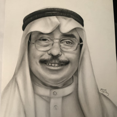 ‎⁨احمد جاسم الاسدي مشتاك الك1442⁩.m4a