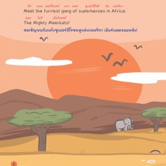 Early Readers - The Mighty Meerkats - Page 6