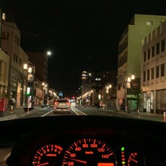 Daimeinonai Drive