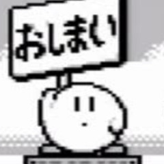 oshimai