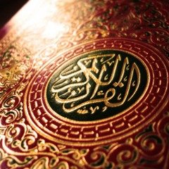 من سورة طـه - صلاة القيام | أحمد الواعظ