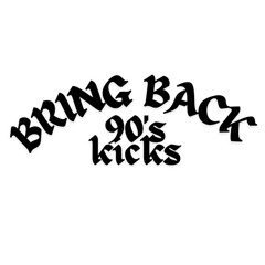 BB90sK Promo Mix: Breakfreak vs B17 Vinyl Mix