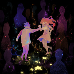 Пойдём со мной