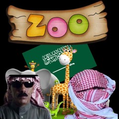 ZOO