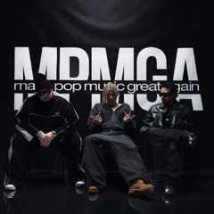 uniqe,_nkeeei,_ARTEM_SHILOVETS,_Wipo_БЕСКОНЕЧНЫЕ_НОГИ_prod_by