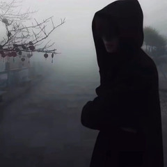 destroy lonely - fuck a h8r