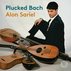 Cello Suite No. 1, BWV 1007: I. Prelude