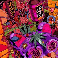 Aries - Sayonara (Remix) Prod. Planetjames