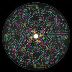 TL PREMIERE : Low Orbit Satellite - Ammut's Path [Analog Concept]