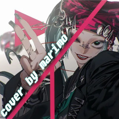 【歌ってみた】 プレイ(PLAY) / cover by marimo