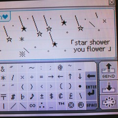 tears fallen from heaven