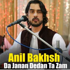 Da Janan Dedan Ta Zam