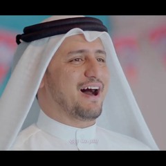 محلاة | عمار السماوي | قرقيعان رمضان 2022 م