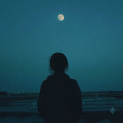 Swik - courage