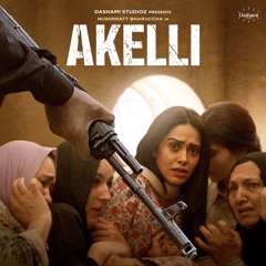 Akelli (reimagined)