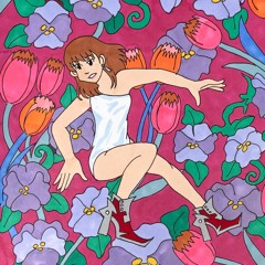 Prylene — Freestyle Kinesthene Motives