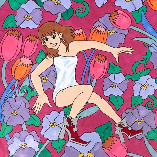 Prylene — Freestyle Kinesthene Motives