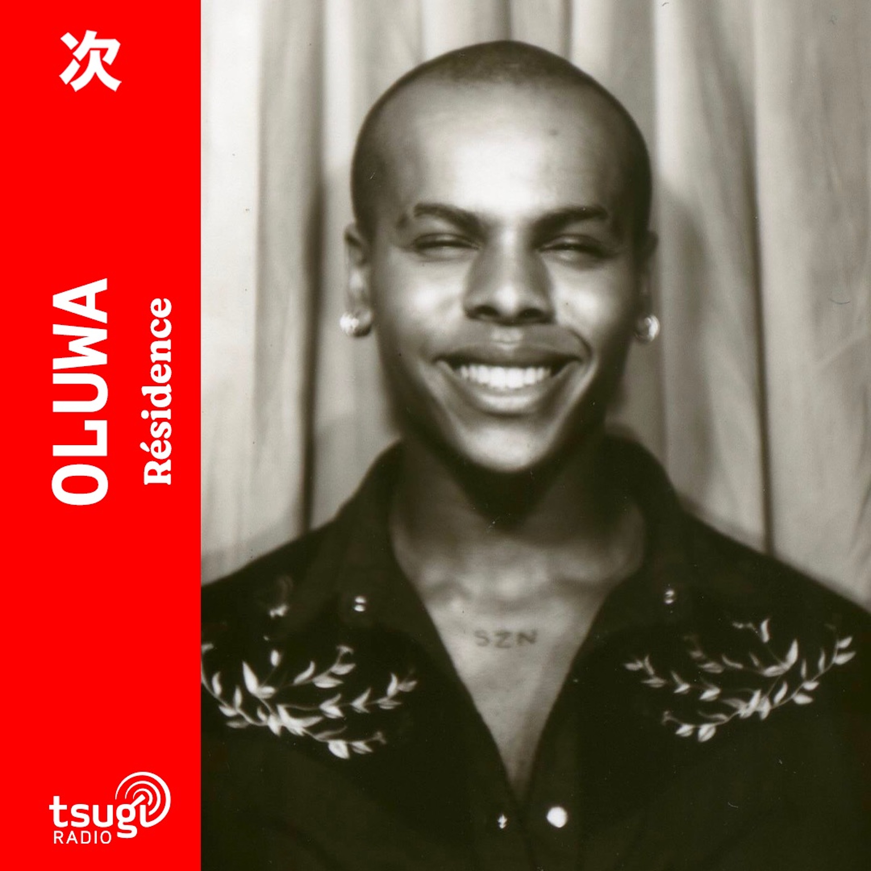 Oluwa · Février 2025